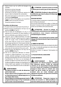 Страница 53