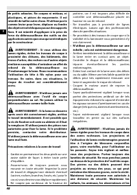 Страница 54