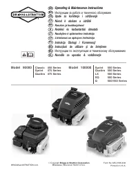 Инструкция к Al-ko Silver 430 B Premium 119320 по применению и ...