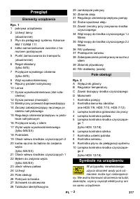 Страница 317
