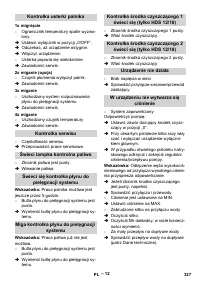 Страница 327
