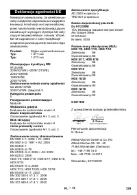 Страница 329