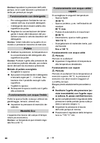 Страница 68