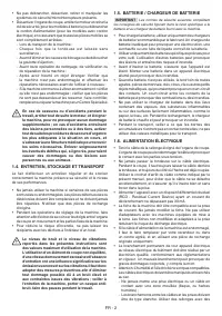Страница 54