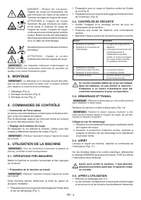 Страница 56