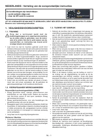Страница 59