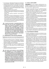 Страница 60