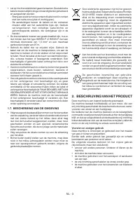 Страница 61