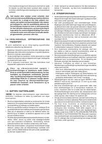 Страница 66