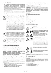 Страница 97