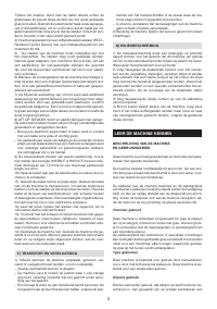 Страница 130