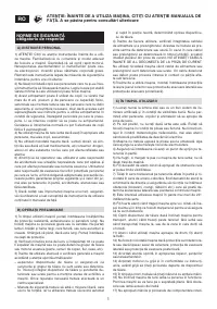 Страница 154