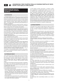 Страница 169