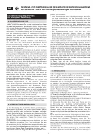 Страница 49