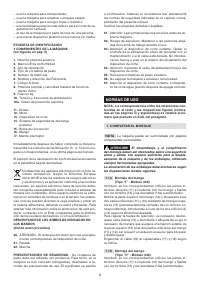 Страница 73