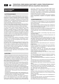 Страница 77