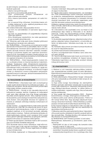 Страница 78