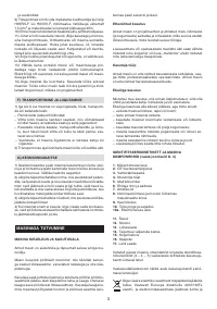 Страница 79