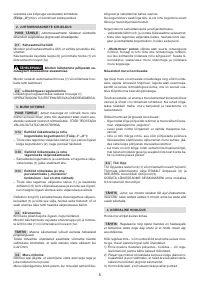 Страница 81