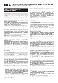 Страница 83