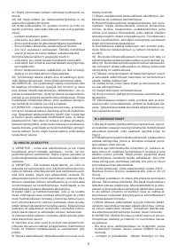 Страница 84