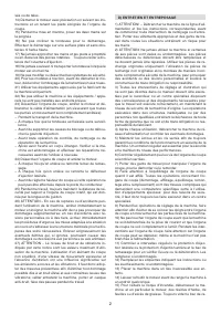 Страница 90