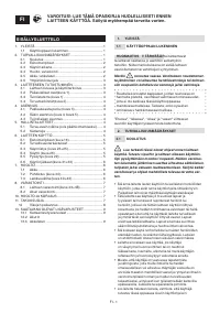 Страница 112
