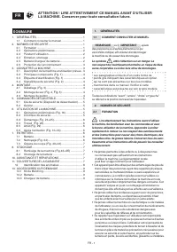 Страница 121