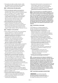Страница 122