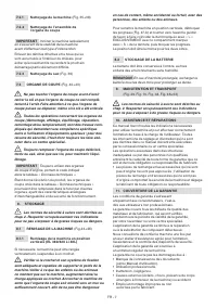 Страница 127