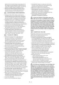 Страница 176