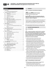 Страница 184