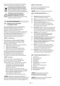 Страница 186