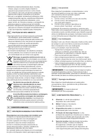 Страница 204