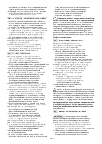 Страница 212