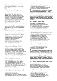 Страница 230