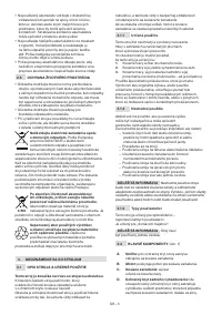 Страница 231