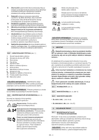 Страница 232