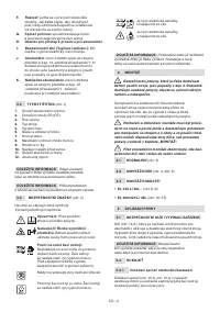 Страница 52