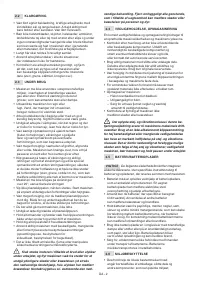 Страница 59