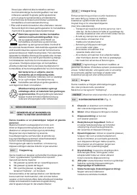 Страница 60