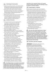 Страница 86