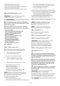 Страница 90