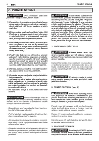 Страница 34