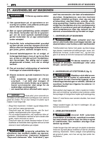 Страница 44