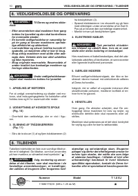 Страница 46