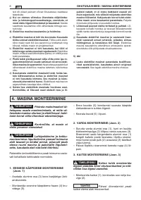 Страница 92