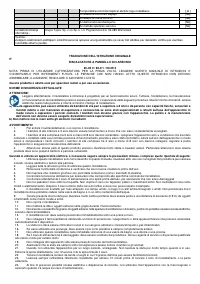 Страница 72