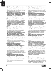 Страница 22