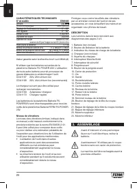 Страница 24